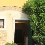 Casa Margherita شقة